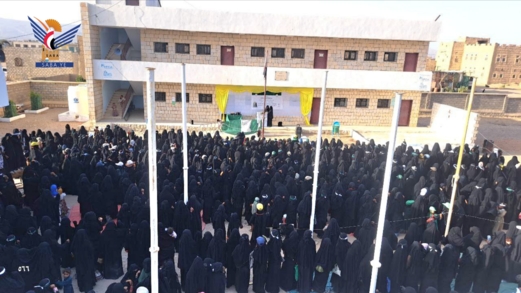 الهيئة النسائية بالجوف تحتفل بذكرى يوم الولاية