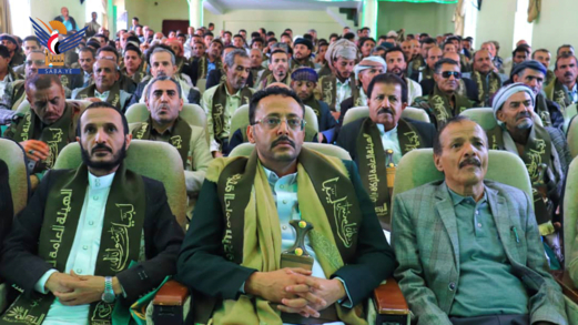 فعالية لمكتب الزكاة في إب بذكرى المولد النبوي فعالية لمكتب الزكاة في إب بذكرى المولد النبوي