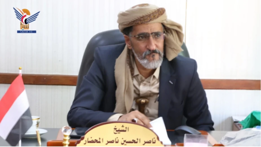 المحضار: الوحدة اليمنية جسّدت إرادة شعب واحد تجمعه روابط الدين وأواصر القربى