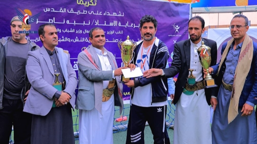 تكريم الفائزين بالأنشطة الثقافية المصاحبة لبطولة القوس والسهم الرابعة