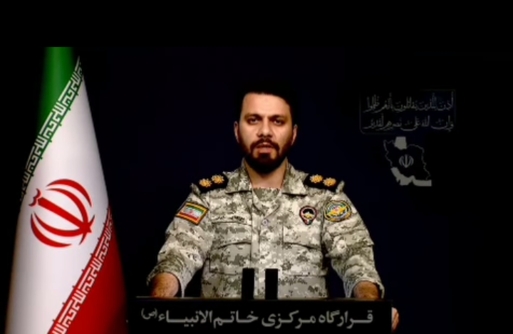 مقر خاتم الانبياء يتوعد بالرد على القصف الصهيوأميركي لأحد فروع البنوك الإيرانية