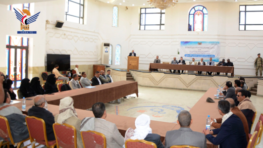 ورشة عمل بوزارة العدل وحقوق الإنسان حول القانون الدولي الإنساني