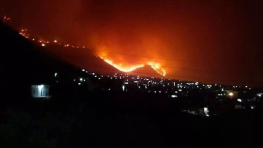 اندلاع حرائق بمناطق عدة في الجبل الأخضر شرقي ليبيا  اندلاع حرائق بمناطق عدة في الجبل الأخضر شرقي ليبيا