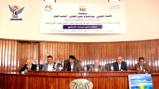 النائب العام​ يشدّد على ضرورة إنجاز القضايا​ في المواعيد القانونية 
