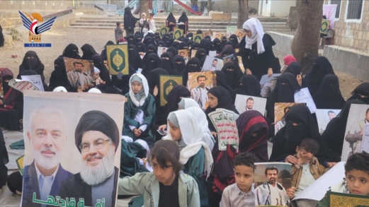 الهيئة النسائية في مدينة المحويت تٌحيي ذكرى سنوية شهيد القرآن