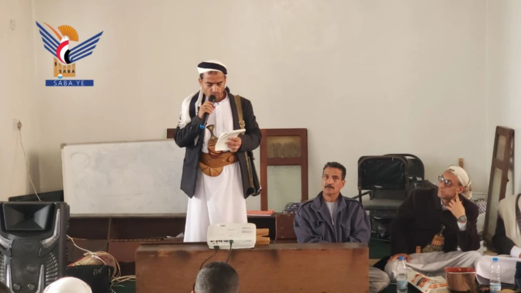 أمانة العاصمة .. لقاء وورشة للتهيئة للبرنامج الرمضاني بمديرية الصافية  