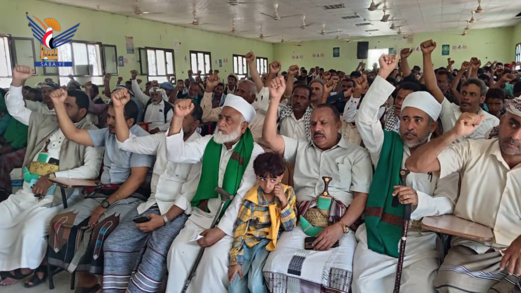 تدشين فعاليات الذكرى السنوية للصرخة بمديرية بيت الفقيه بالحديدة