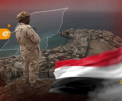 سيناريوهات الصراع في حضرموت