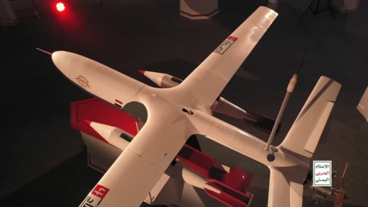 يصل مداها إلى أكثر من 2000 كم.. مصدر عسكري يمني يكشف للميادين مميزات طائرة "صماد 4" يصل مداها إلى أكثر من 2000 كم.. مصدر عسكري يمني يكشف للميادين مميزات طائرة "صماد 4"