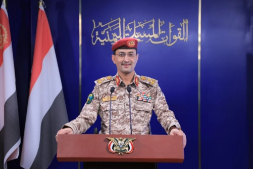 القوات المسلحة اليمنية تستهدف مطار "بن غوريون" وتنفذ عملية في يافا وحيفا القوات المسلحة اليمنية تستهدف مطار "بن غوريون" وتنفذ عملية في يافا وحيفا