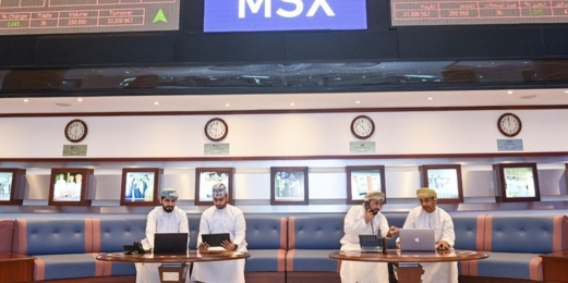 ارتفاع معدل التداول اليومي في بورصة مسقط خلال الأسبوع الماضي