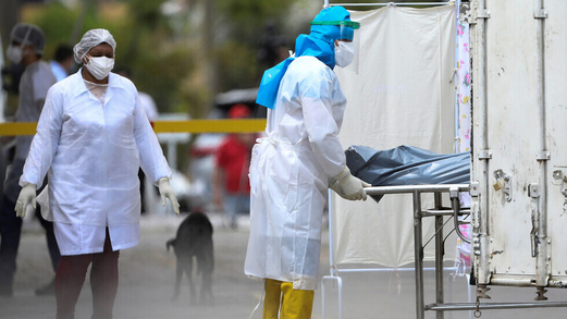 وفيات كورونا تتجاوز 1.4 مليون حالة في العالم وفيات كورونا تتجاوز 1.4 مليون حالة في العالم