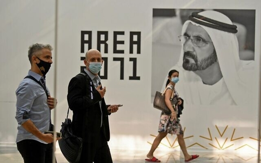 تخوّف من استهداف الإسرائيليين في الإمارات عقب اغتيال العالم الإيراني تخوّف من استهداف الإسرائيليين في الإمارات عقب اغتيال العالم الإيراني