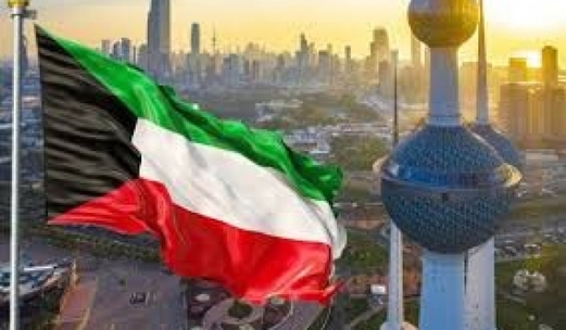 معلمة تثير الجدل في الكويت والسبب “إسرائيل”