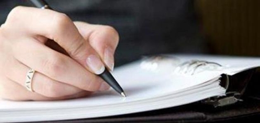 اليمن.. قوة ردع نوعية اخترقت الدفاعات الجوية للعدوان اليمن.. قوة ردع نوعية اخترقت الدفاعات الجوية للعدوان