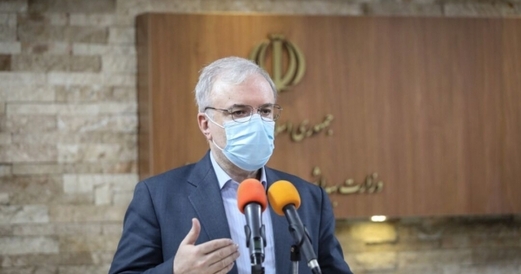 وزير الصحة الإيراني: بدء الاختبارات البشرية للقاح كورونا الإيراني وزير الصحة الإيراني: بدء الاختبارات البشرية للقاح كورونا الإيراني