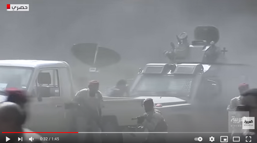 عاجل: انفجارات عنيفة تهز مطار عدن الدولي لحظة وصول حكومة المرتزقة عاجل: انفجارات عنيفة تهز مطار عدن الدولي لحظة وصول حكومة المرتزقة