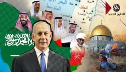 الدول الخليجية والتطبيع .. واقع مأزوم وتاريخ معيب