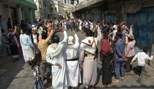 وقفات احتجاجية منددة باستمرار تصعيد العدوان السعودي والحصار في الحديدة وقفات احتجاجية منددة باستمرار تصعيد العدوان السعودي والحصار في الحديدة