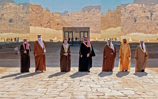 6 شروط لنجاح واستمرار المصالحة الخليجية 6 شروط لنجاح واستمرار المصالحة الخليجية