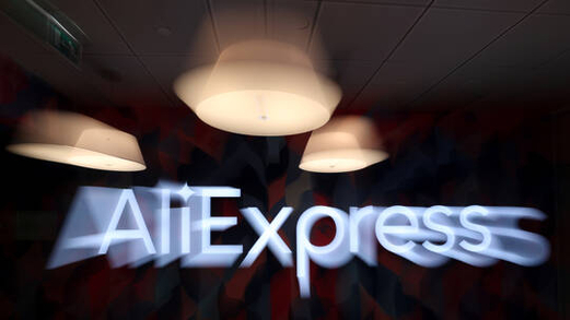 ثلاثة أشهر بلا أخبار: كيف يختفي المليارديريون الصينيون ثلاثة أشهر بلا أخبار: كيف يختفي المليارديريون الصينيون