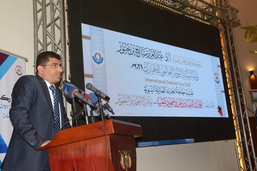 أبو لحوم: اليمن من أوائل الدول العربية التي تطبق نظام الباركود في المعاينة الجمركية