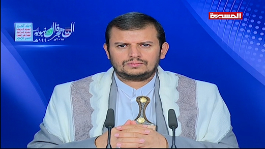 قائد الثورة: الهجرة النبوية محطة تاريخية نستلهم منها الدروس فيما نواجهه من أخطار وتحديات قائد الثورة: الهجرة النبوية محطة تاريخية نستلهم منها الدروس فيما نواجهه من أخطار وتحديات