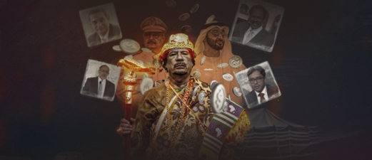 ليبيا بعد 10 سنوات من الثورة.. هل حان الوقت لانتهاء كابوس الفوضى والدمار؟