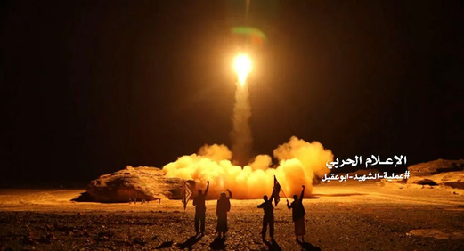 الاعلام الحربي ينشر فيديو للحظة إطلاق صاروخ “ذو الفقار” على هدف عسكري في الرياض الاعلام الحربي ينشر فيديو للحظة إطلاق صاروخ “ذو الفقار” على هدف عسكري في الرياض