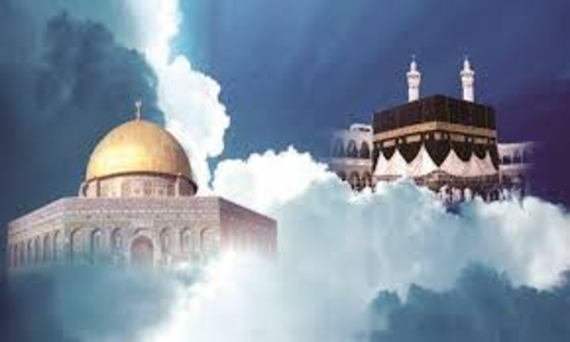 دﻻﻻت وأهمية معجزة الإسراء