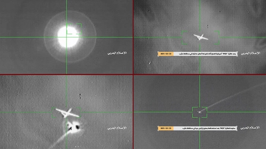 الإعلام الحربي يوزع مشاهد لإسقاط طائرة MQ-9 الأمريكية بمحافظة مأرب (فيديو) الإعلام الحربي يوزع مشاهد لإسقاط طائرة MQ-9 الأمريكية بمحافظة مأرب (فيديو)