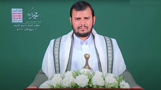 ماوراء البطاقة التعريفية للعدوان بخطاب قائدالثورة في يوم الصمود الوطني ماوراء البطاقة التعريفية للعدوان بخطاب قائدالثورة في يوم الصمود الوطني