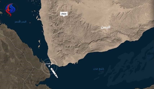 ماذا لوجنحت بوارج العدوان في باب المندب؟  ماذا لوجنحت بوارج العدوان في باب المندب؟
