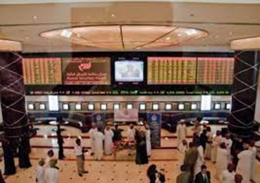 اكتمال تحويل سوق مسقط للأوراق المالية إلى “بورصــة مسقــط”