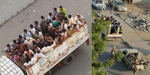 تقرير يكشف عن جرائم العدوان ضد العمال وقطاع العمل بالمحافظات الجنوبية