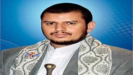 نص كلمة قائد الثورة عشية الذكرى الثالثة للصمود في وجه العدوان نص كلمة قائد الثورة عشية الذكرى الثالثة للصمود في وجه العدوان