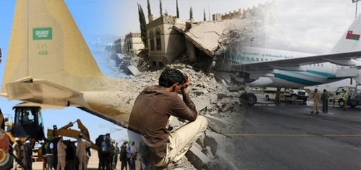 ما الهدف من تسويف وقف إطلاق النار في اليمن؟