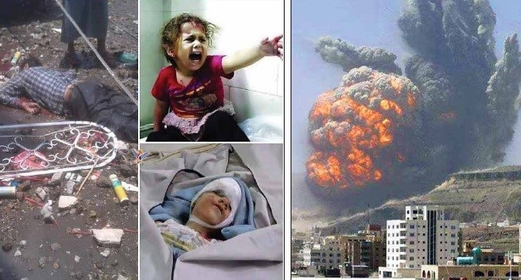 غارة جوية سعودية تقتل خمسة نحالين في ميناء الحديدة اليمني غارة جوية سعودية تقتل خمسة نحالين في ميناء الحديدة اليمني