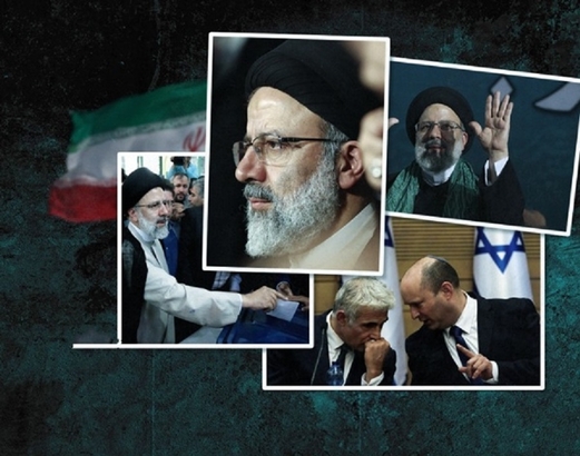 إبراهيم رئيسي وأسباب الصدمة الإسرائيلية إبراهيم رئيسي وأسباب الصدمة الإسرائيلية