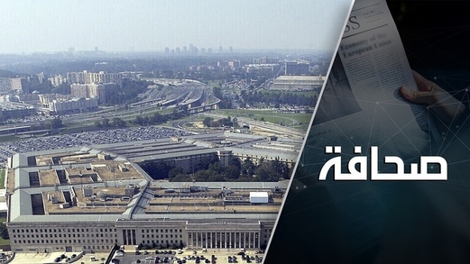 البنتاغون يجند حلفاء في آسيا ضد الصين البنتاغون يجند حلفاء في آسيا ضد الصين