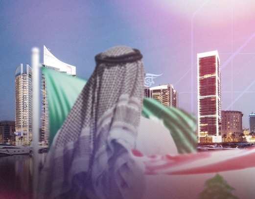 هل تستدير السّعودية مجدداً نحو لبنان؟ هل تستدير السّعودية مجدداً نحو لبنان؟