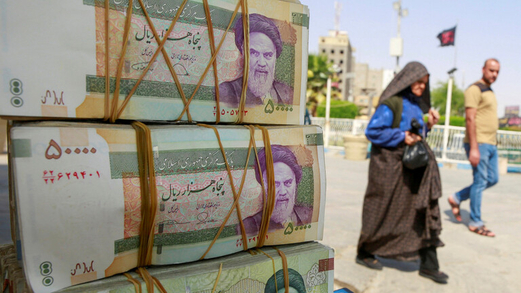 البنك المركزي الإيراني يرفع دعوى قضائية ضد البحرين