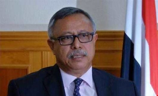 رحم الله فقيد اليمن الشيخ محمد عبدربه جحلان ام عوذلي رحم الله فقيد اليمن الشيخ محمد عبدربه جحلان ام عوذلي