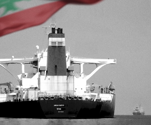 مع الباخرة في نصف الطريق مع الباخرة في نصف الطريق