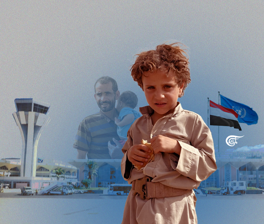 أرقام وحقائق صادمة لفساد الأمم المتّحدة في اليمن أرقام وحقائق صادمة لفساد الأمم المتّحدة في اليمن