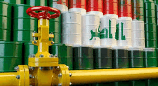 ارتفاع الانتاج النفطي العراقي الى 1.93 بالمئة خلال شهر اغسطس