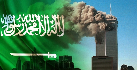 السعودية تعلن ارتفاع معدّل التضخم خلال سبتمبر الماضي