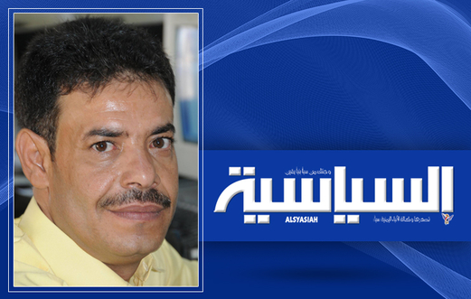 مرتبات الموظفين وأولويات المبعوث الدولي الجديد! مرتبات الموظفين وأولويات المبعوث الدولي الجديد!