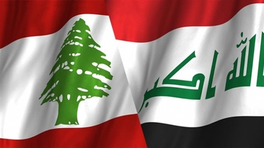 العراق يصادق على اتفاق لتوريد زيت الغاز إلى لبنان
