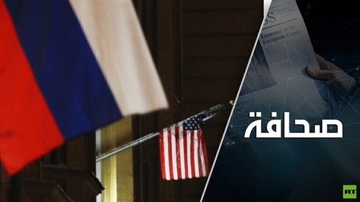 إفريقيا تتحول إلى حلبة صراع جديدة بين الولايات المتحدة وروسيا